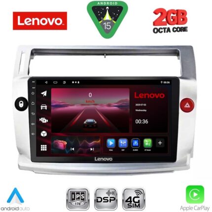 LENOVO LVF 5084SL_CPA (9inc) MULTIMEDIA TABLET for CITROEN C4  mod. 2004-2011 (SILVER)