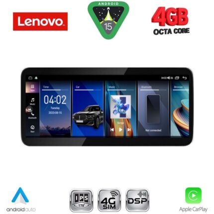 LENOVO LVG 13942_CPA (10.33inc) (NBT) MULTIMEDIA SYSTEM for BMW X1 (F48) mod. 2016-2018