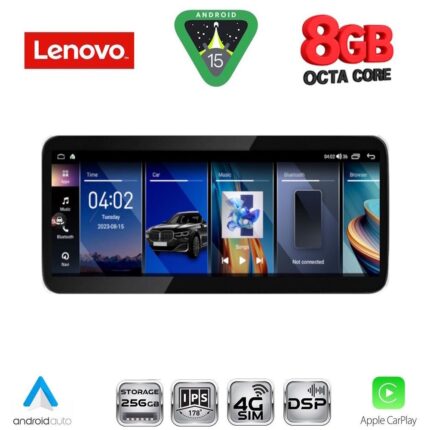 LENOVO LVK 18942_CPA (10.33inc) (NBT) MULTIMEDIA SYSTEM for BMW X1 (F48) mod. 2016-2018