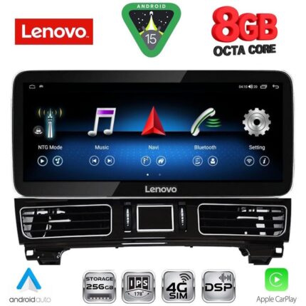 LENOVO LVK 19989_CPA (12.3inc) (NTG 5.0) MULTIMEDIA SYSTEM for MERCEDES GLE (W167) mod. 2015-2019