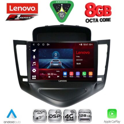 LENOVO SSR 10076_CPA (9inc) MULTIMEDIA TABLET for CHEVROLET CRUZE mod. 2008-2012