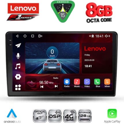 LENOVO SSR 10155_CPA (10inc) MULTIMEDIA TABLET for FORD FIESTA mod. 2018-2025