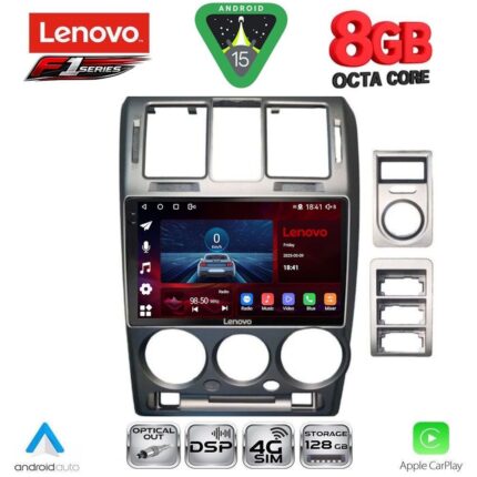 LENOVO SSR 10222GR_CPA (9inc) MULTIMEDIA TABLET for HYUNDAI GETZ mod. 2002-2011 (GREY)