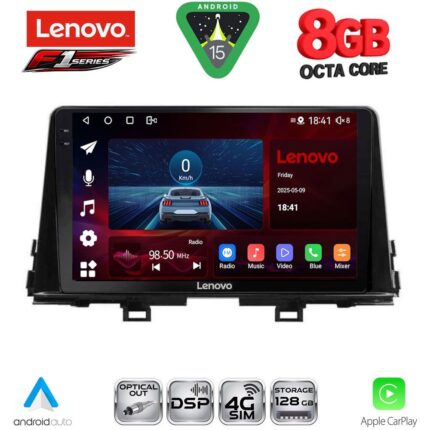 LENOVO SSR 10310_CPA (9inc) MULTIMEDIA TABLET for KIA PICANTO mod. 2021-2026