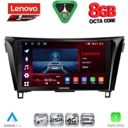 LENOVO SSR 10468_CPA (10inc) MULTIMEDIA TABLET for NISSAN QASHQAI - XTRAIL mod. 2014-2021