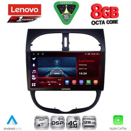 LENOVO SSR 10506_CPA (9inc) MULTIMEDIA TABLET for PEUGEOT 206 mod. 1998-2006