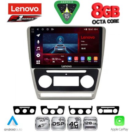 LENOVO SSR 10595SL_CPA (10inc) MULTIMEDIA TABLET for SKODA OCTAVIA 5 mod. 2005-2012 (SILVER)