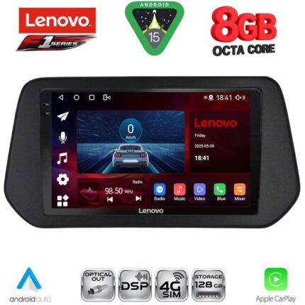 LENOVO SSR 10690_CPA (9inc) MULTIMEDIA TABLET for SUZUKI SΧ4 S-CROSS mod. 2021-2026