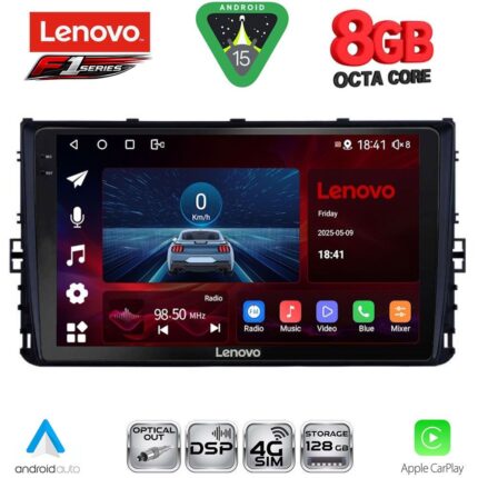LENOVO SSR 10758_CPA (9inc) MULTIMEDIA TABLET for VW POLO – TROC – TCROSS mod. 2017-2026