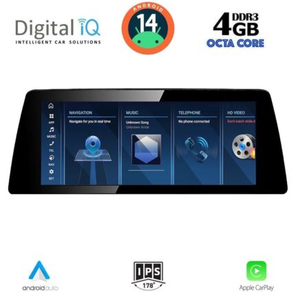 DIGITAL IQ TPG 15943_CPA (10.25inc) (EVO) MULTIMEDIA SYSTEM for BMW X1 (F48) mod. 2018-2022