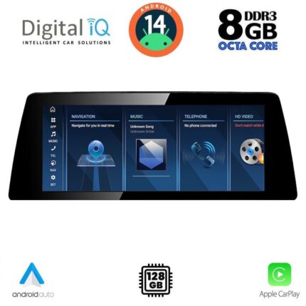 DIGITAL IQ TPK 16966_CPA (10.25") (EVO) MULTIMEDIA SYSTEM for BMW S.2 TOURER (F45-46) mod. 2018-2022