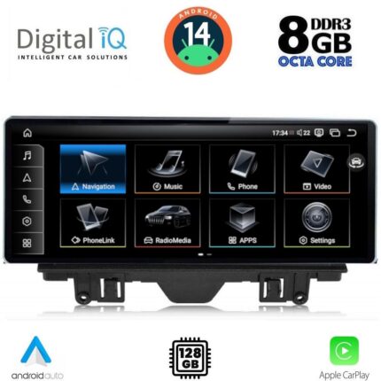 DIGITAL IQ TPK 17922_CPA (12.3inc) MULTIMEDIA SYSTEM for AUDI Q3 mod. 2011-2019 (High version)
