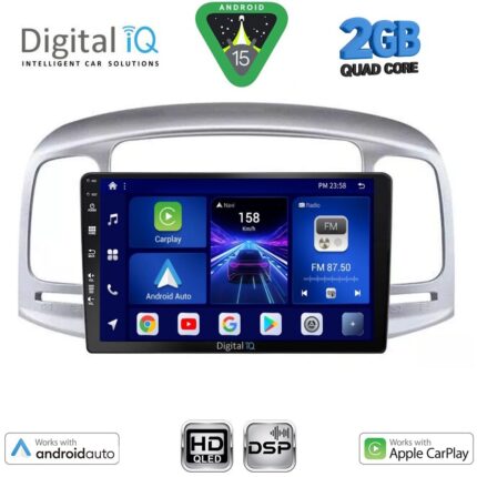 DIGITAL IQ BXC 3249SL_CPAA (9inc) MULTIMEDIA TABLET for HYUNDAI ACCENT mod. 2005-2012 (SILVER)