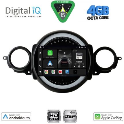 DIGITAL IQ BXF 6064_CPAA (9inc) MULTIMEDIA TABLET for MINI COOPER (R56-R57) mod. 2006-2014 - CLUBMAN (R55) mod. 2007-2014