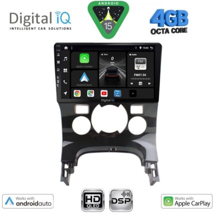 DIGITAL IQ BXF 6515CL_CPAA (9inc) MULTIMEDIA TABLET for PEUGEOT 3008 mod. 2008-2016 με CLIMA