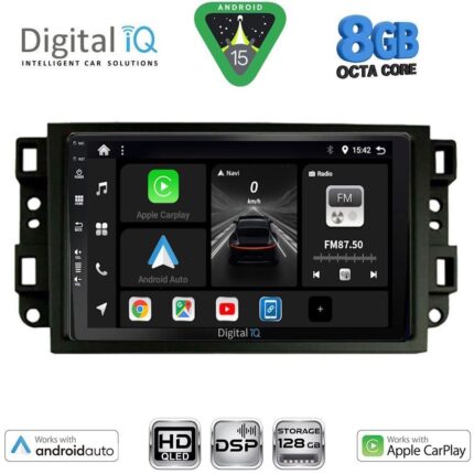 DIGITAL IQ BXF 7069_CPAA (10inc) MULTIMEDIA TABLET for GMC ALL mod. 2004-2012