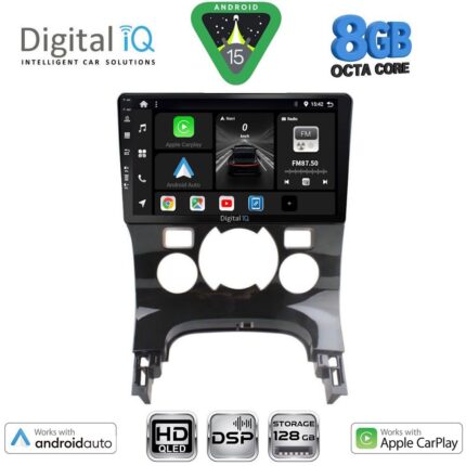 DIGITAL IQ BXF 7515_CPAA CLIMA (9inc) MULTIMEDIA TABLET for PEUGEOT 3008 mod. 2008-2016 με CLIMA