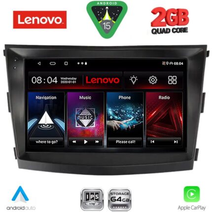 LENOVO LVD 2658_CPA (9inc) MULTIMEDIA TABLET for SSANGYONG TIVOLI mod. 2016-2024
