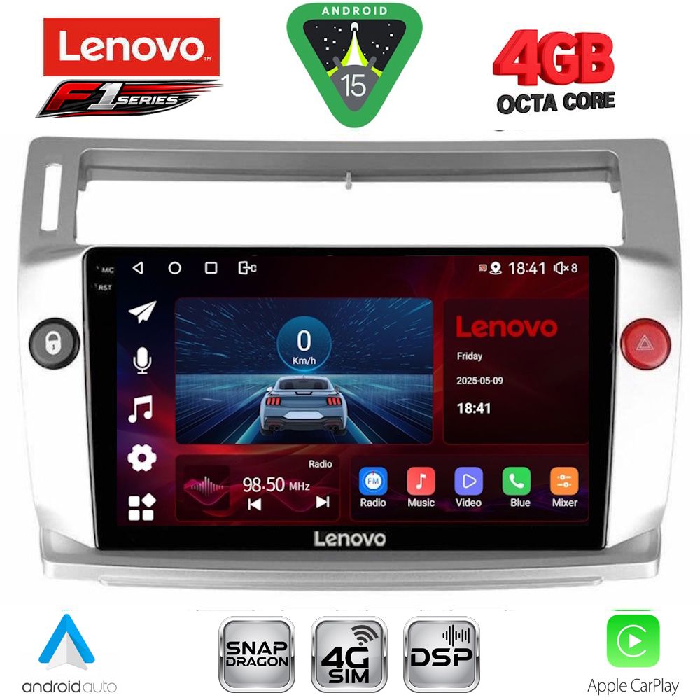 SSQ9084SL-15