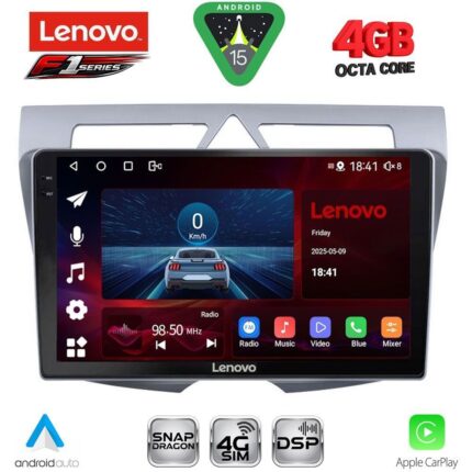 LENOVO SSQ 9307_CPA (9inc) MULTIMEDIA TABLET for KIA PICANTO mod. 2008-2011