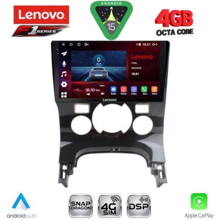LENOVO SSQ 9515CL_CPA (9inc) MULTIMEDIA TABLET for PEUGEOT 3008 mod. 2008-2016 with CLIMA
