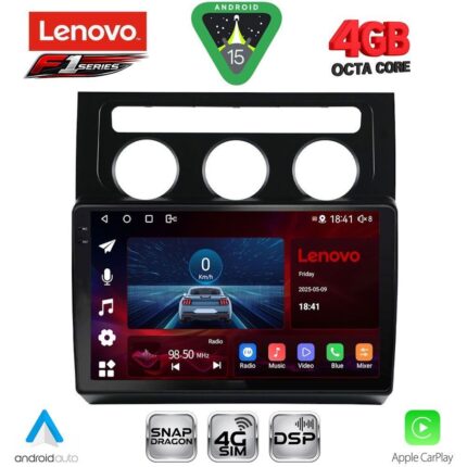 LENOVO SSQ 9767_CPA CLIMA (10inc) MULTIMEDIA TABLET for VW TOURAN mod. 2003-2010