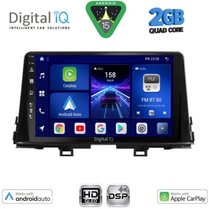 DIGITAL IQ BXC 3310_CPAA (9inc) MULTIMEDIA TABLET for KIA PICANTO mod. 2021-2026