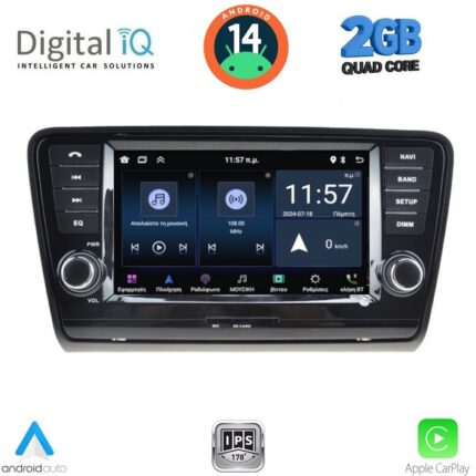 DIGITAL IQ MSD 006_CPA (8" DECK) MULTIMEDIA for SKODA OCTAVIA 7 mod. 2013-2021