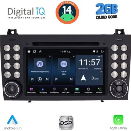DIGITAL IQ MSD 096_CPA (7" DECK) MULTIMEDIA SYSTEM for MERCEDES SLK (R171) mod. 2004-2010