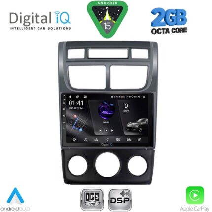 DIGITAL IQ RSF 4324BL_CPA (CLIMA+A/C) (9inc) MULTIMEDIA TABLET for KIA SPORTAGE mod. 2004-2010
