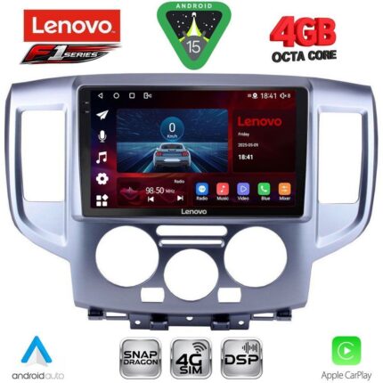 LENOVO SSQ 9458SL_CPA (9inc) MULTIMEDIA TABLET for NISSAN NV 200 mod. 2009-2020 (SILVER)