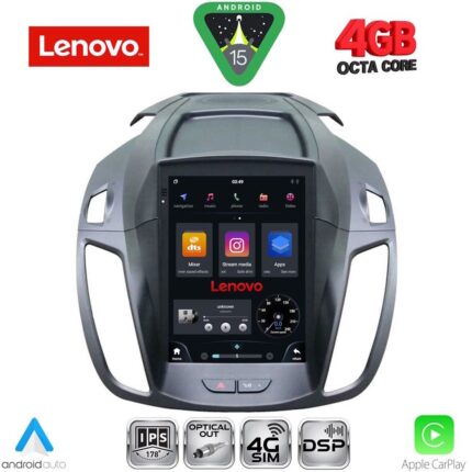 LENOVO SSX 9964_CPA TESLA STYLE for FORD KUGA mod. 2013-2019