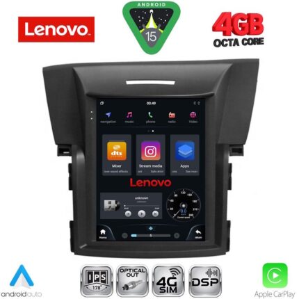 LENOVO SSX 9978_CPA TESLA STYLE for HONDA CRV mod. 2012-2017