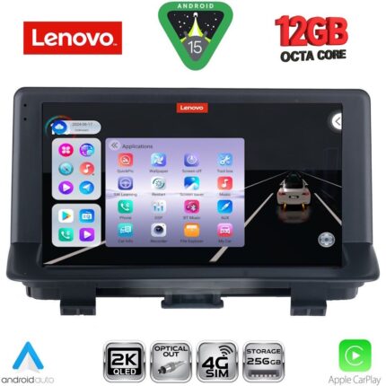 LENOVO SSZ 12013_CPA (9inc) MULTIMEDIA TABLET for AUDI Q3 mod. 2013-2018 (Low Version)