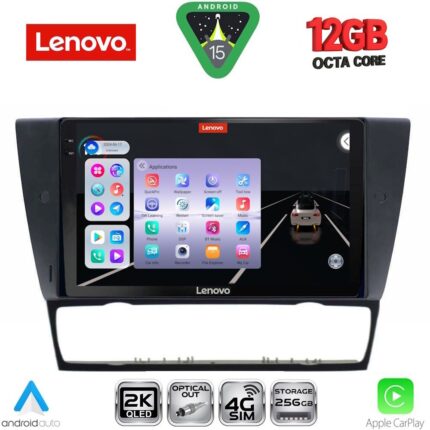 LENOVO SSZ 12043_CPA (9inc) MULTIMEDIA TABLET for BMW E90-E91-E92-E93 mod. 2005-2012