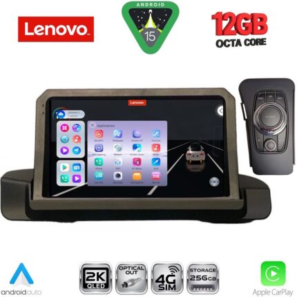 LENOVO SSZ 12044_CPA (9inc) MULTIMEDIA TABLET for BMW S.3 (E90-91-92) mod. 2005-2012