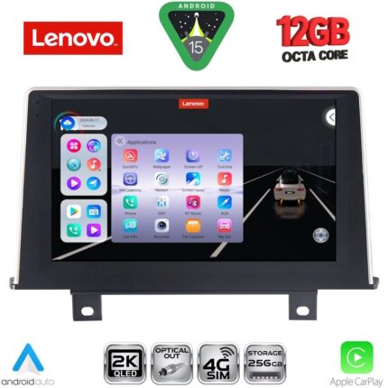 LENOVO SSZ 12048_CPA (9inc) (NBT) MULTIMEDIA TABLET for BMW S.1 (F20-21) mod. 2011-2016