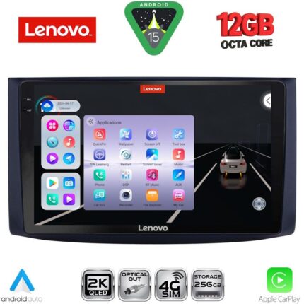 LENOVO SSZ 12072_CPA (9inc) MULTIMEDIA TABLET for CHEVROLET AVEO mod. 2006-2010