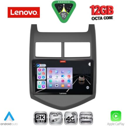 LENOVO SSZ 12074_CPA (9inc) MULTIMEDIA TABLET for CHEVROLET AVEO mod. 2011-2014