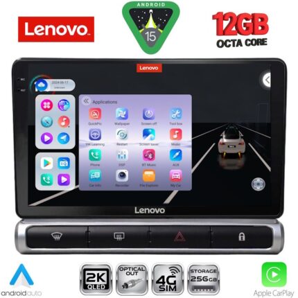 LENOVO SSZ 12093H_CPA (9inc) MULTIMEDIA TABLET for CITROEN C3 - DS3 mod. 2016-2024 High Version