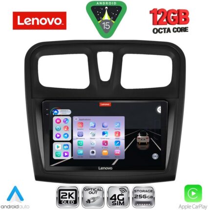 LENOVO SSZ 12108SQ_CPA (9inc) MULTIMEDIA TABLET for DACIA LOGAN – SANDERO mod. 2012-2019