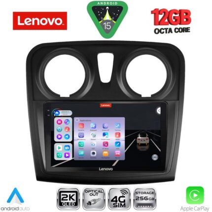 LENOVO SSZ 12108_CPA (9inc) MULTIMEDIA TABLET for DACIA LOGAN – SANDERO mod. 2012-2019