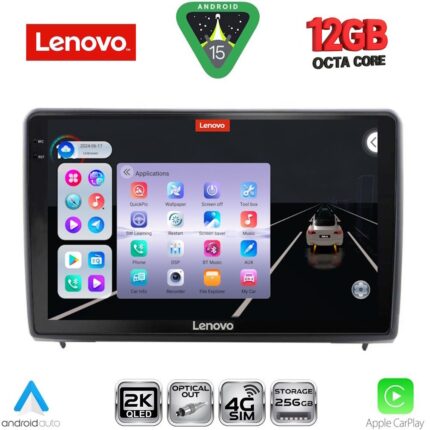 LENOVO SSZ 12151_CPA (10inc) MULTIMEDIA TABLET for FORD ECOSPORT mod. 2018-2023