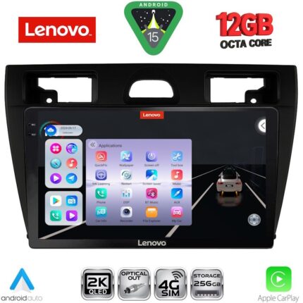 LENOVO SSZ 12153BL_CPA (9inc) MULTIMEDIA TABLET for FORD FIESTA mod. 2005-2008 (BLACK)