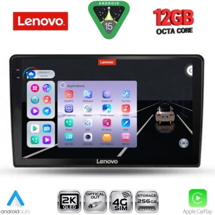 LENOVO SSZ 12155_CPA (10inc) MULTIMEDIA TABLET for FORD FIESTA mod. 2018-2025