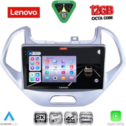 LENOVO SSZ 12167LO_CPA (9inc) MULTIMEDIA TABLET for FORD KA mod. 2017-2024