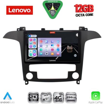 LENOVO SSZ 12175_CPA CLIMA (9inc) MULTIMEDIA TABLET for FORD SMAX mod. 2006-2014