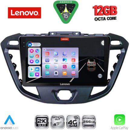 LENOVO SSZ 12177_CPA (9inc) MULTIMEDIA TABLET for FORD TRANSIT CUSTOM | TOURNEO CUSTOM mod. 2013-2019