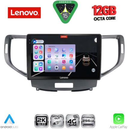 LENOVO SSZ 12183_CPA (9inc) MULTIMEDIA TABLET for HONDA ACCORD mod. 2008-2013