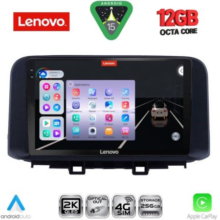 LENOVO SSZ 12237_CPA (10inc) MULTIMEDIA TABLET for HYUNDAI KONA mod. 2017-2023